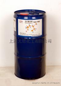 SAC-100水性交联剂