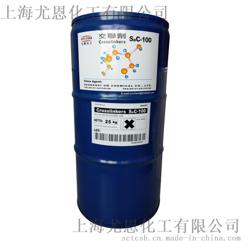 尤恩化工178水性木器漆单组份交联剂